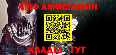 меф VHQ Кизилюрт