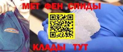 шишки Керчь