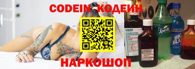 меф VHQ Кизилюрт