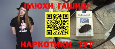 меф VHQ Кизилюрт