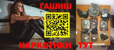дурь Кизляр