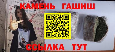 дурь Кизляр