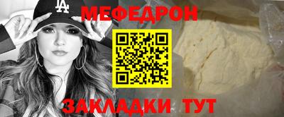 шишки Керчь