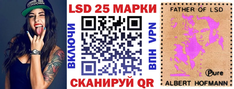 MEGA вход  shop наркотические препараты  Наркотические марки 1,5мг  Мегион 